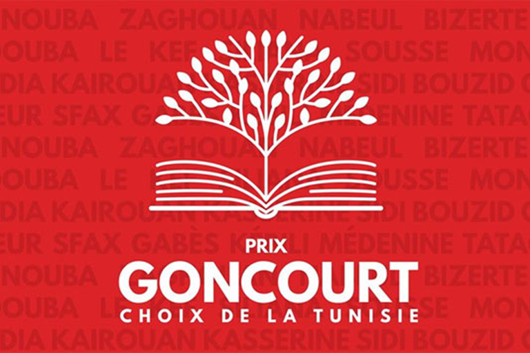  Tunisie. Le prix Goncourt sera annoncé au Bardo