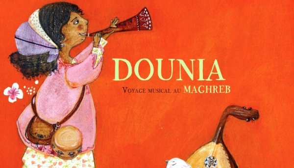 « Tout s’métisse » : lecture, musique, culture et métissage