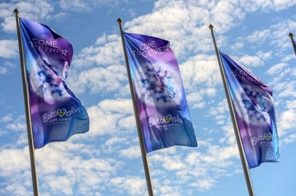 Le drapeau palestinien interdit à l’Eurovision