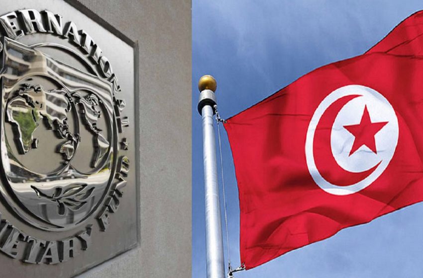  Le FMI prévoit un taux de croissance de 3% en 2018