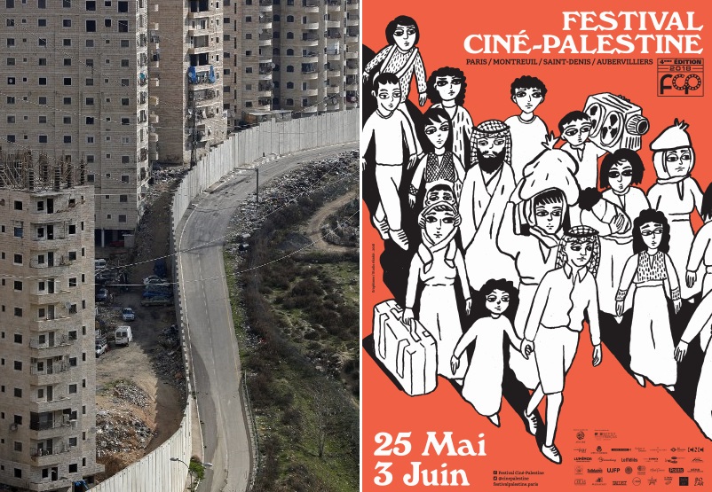 Festival Ciné Palestine : s’étendre en banlieue parisienne