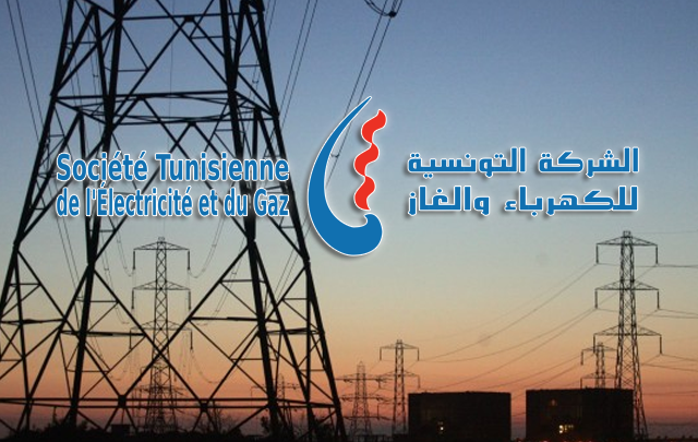  En difficulté, la STEG en appelle au sens civique des consommateurs