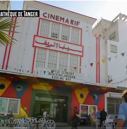  La Cinémathèque de Tanger, un ciné à part