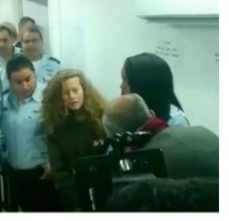 Ahed Tamimi, nouveau visage de la résistance palestinienne