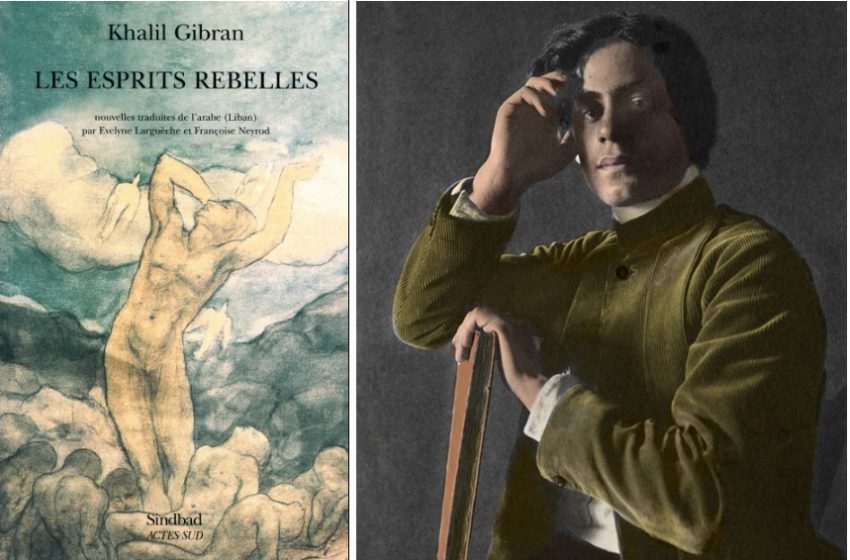 Khalil Gibran et l’Injustice