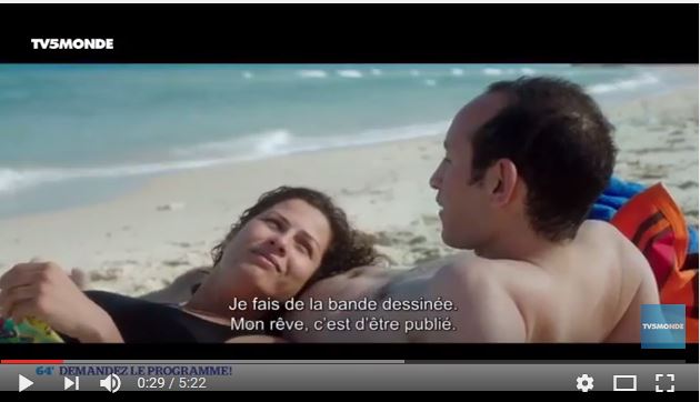  Cinéma: « Hedi un vent de liberté », un mariage et des errements