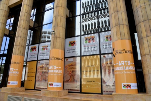 Attijariwafa bank au service de l’art