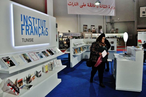 32ème Foire internationale du livre de Tunis : une édition minée par les idéologies