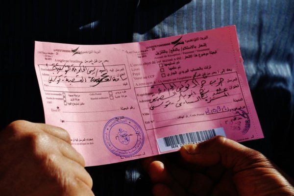 Officialisation d’Al-Irada. Quel avenir pour le parti « anti corruption » ?