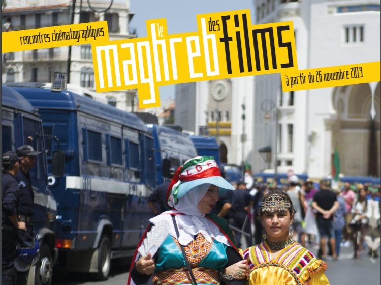 Maghreb des films : des films maghrébins enfin reconnus