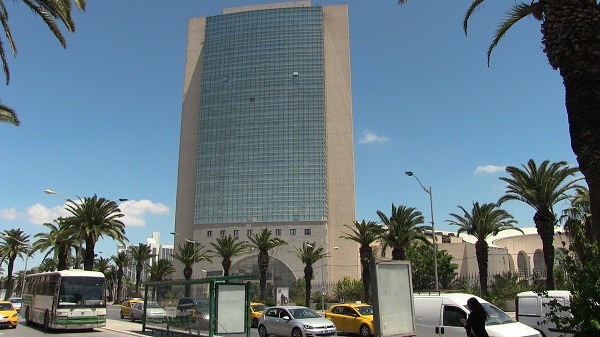  Renommé  »Tour de la Nation », l’ancien siège du RCD abritera trois ministères