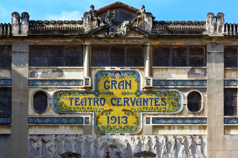  Une nouvelle vie pour le théâtre Cervantès de Tanger