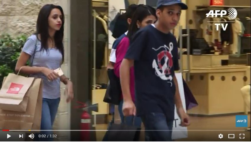  Rawabi, une ville palestinienne s’éveille