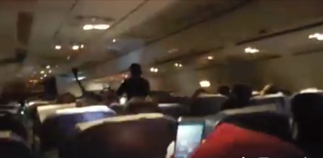  [Vidéo] Frayeur à bord d’un vol Tunisair Nice – Tunis
