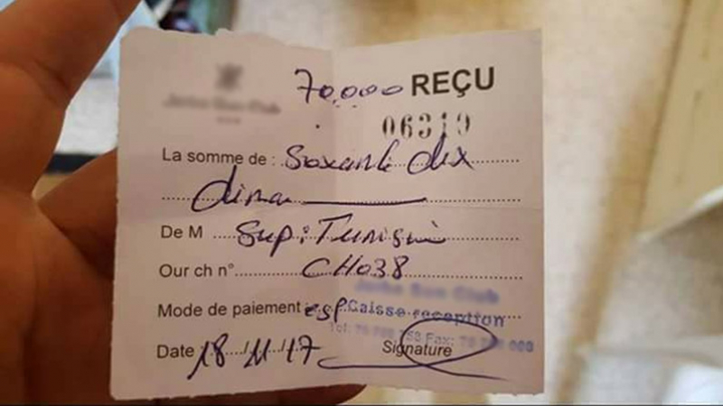 « Supplément tunisien », l’hôtel sanctionné par les autorités de tutelle