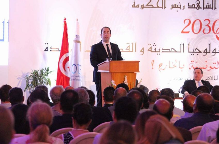  Vers une « stratégie globale » pour attirer les compétences tunisiennes à l&rsquo;étranger