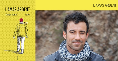  Le prix des Cinq Continents de la Francophonie décerné au Tunisien Yamen Manai