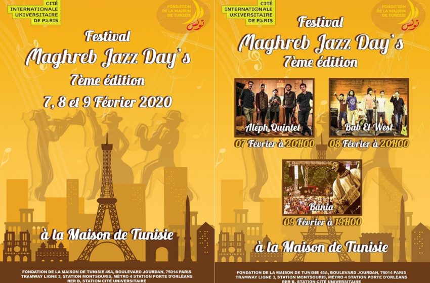 Maghreb Jazz Days #7 : la fusion comme credo
