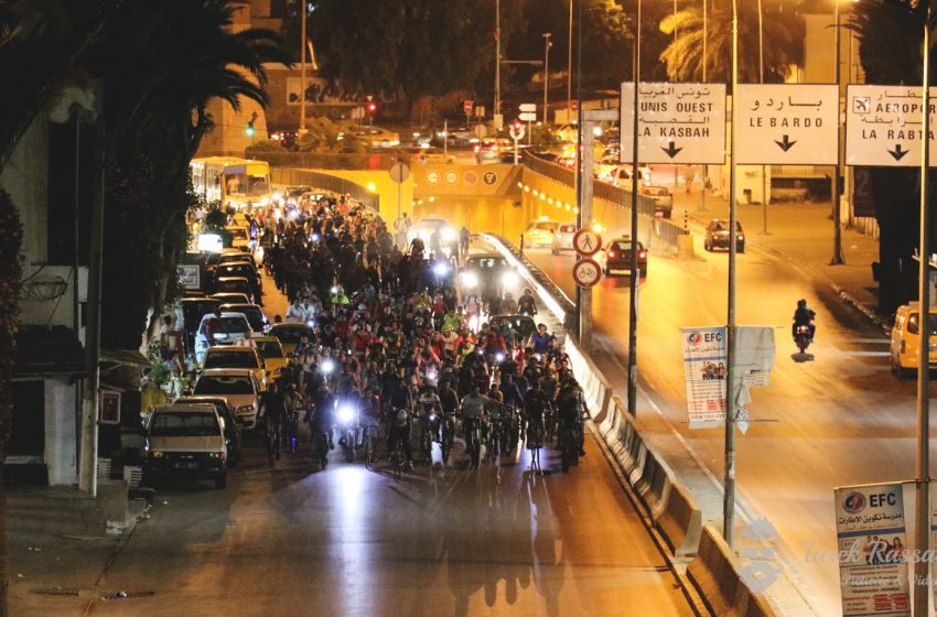 « Tunis by bike » cinquième édition, partira de la Goulette
