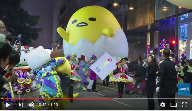 Hong Kong: parade du Nouvel An chinois