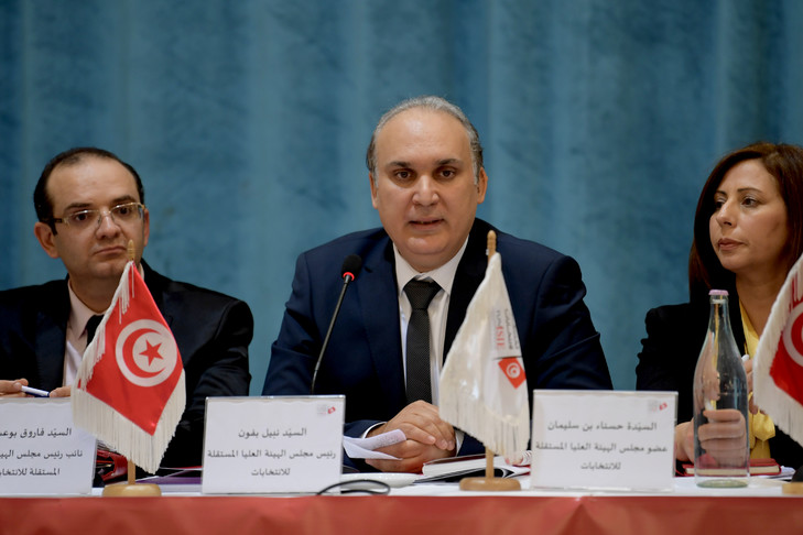 Le président de l’ISIE saisit la justice contre d’autres membres