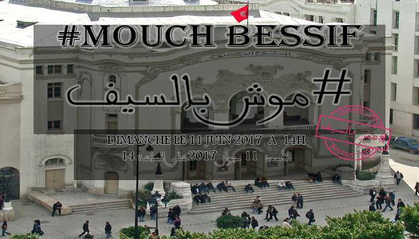 Jurisprudence : 1 mois de prison ferme pour avoir mangé en public pendant le ramadan