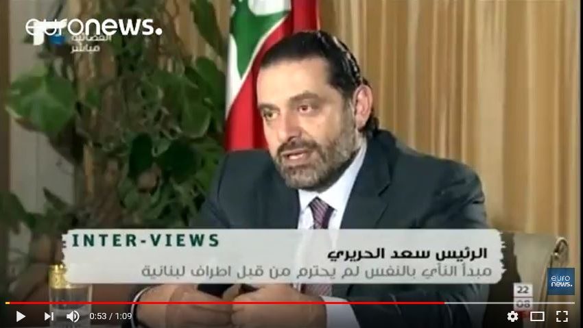  Saad Hariri devrait arriver en France « Sous 48 heures » »