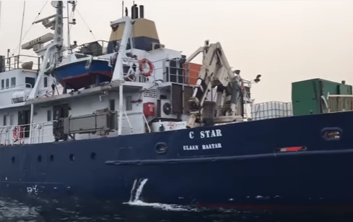 Actions de l’extrême droite en Méditerranée : Une ONG espagnole porte plainte