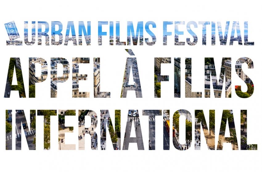 Appel à films pour le 13e Urban Film Festival