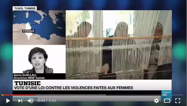  La Tunisie se dote d&rsquo;une loi historique contre « les violences faites aux femmes »