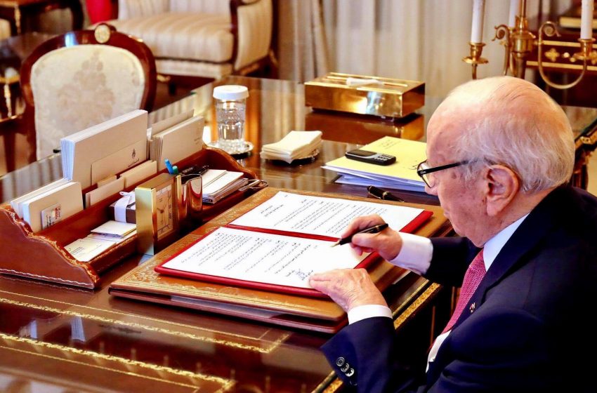 Promulgation de la loi de réconciliation : une victoire politique pour Carthage