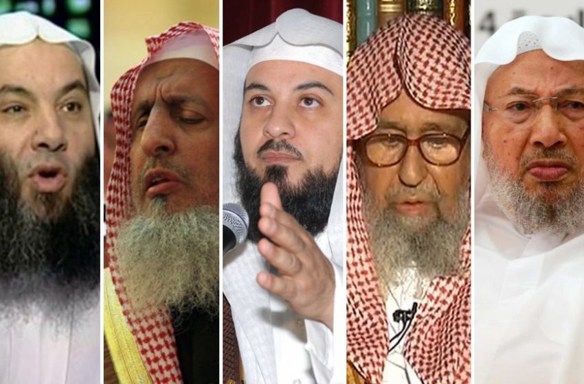 « Savant en islam », un titre usurpé de nos jours ?