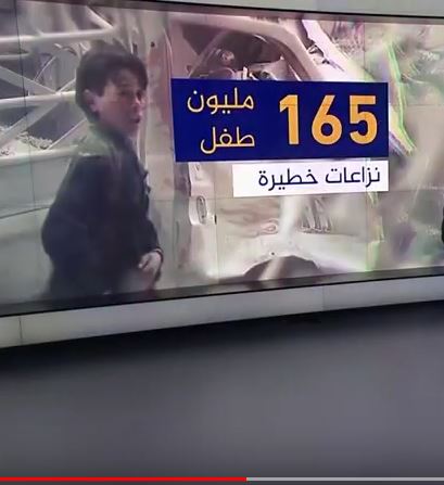  350 millions d’enfants vivent dans les zones de conflit