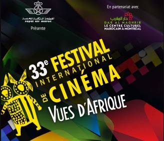 Le Maroc à l’honneur du Festival de cinéma « Vues d’Afrique » à Montréal