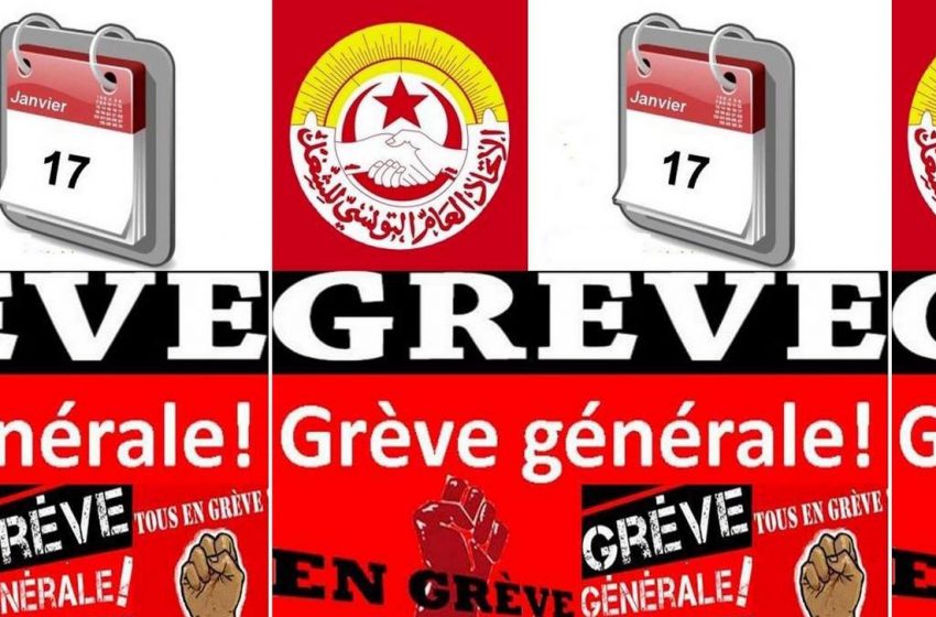 La grève générale du 17 janvier est maintenue
