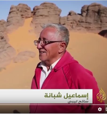  Montagne de Acacus en Libye, une œuvre d’Art