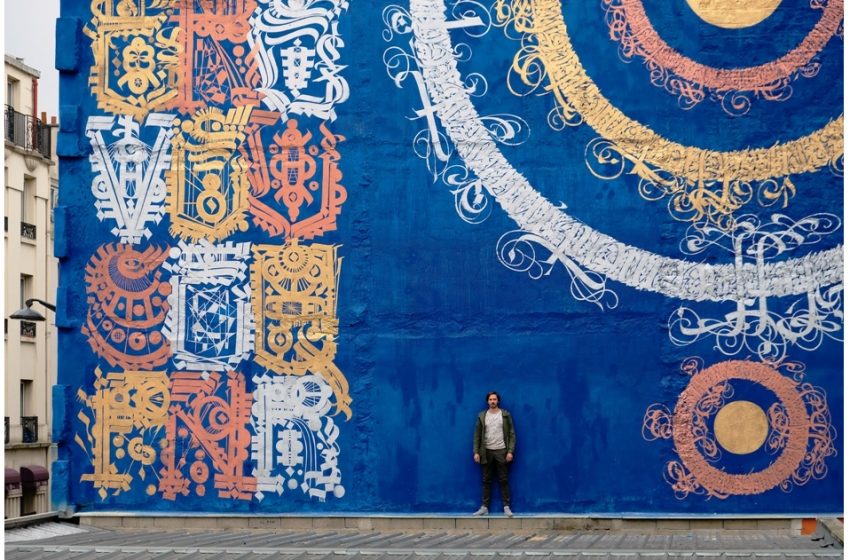 Tarek Benaoum, calligraphe : une vie dédiée aux belles lettres (Interview)