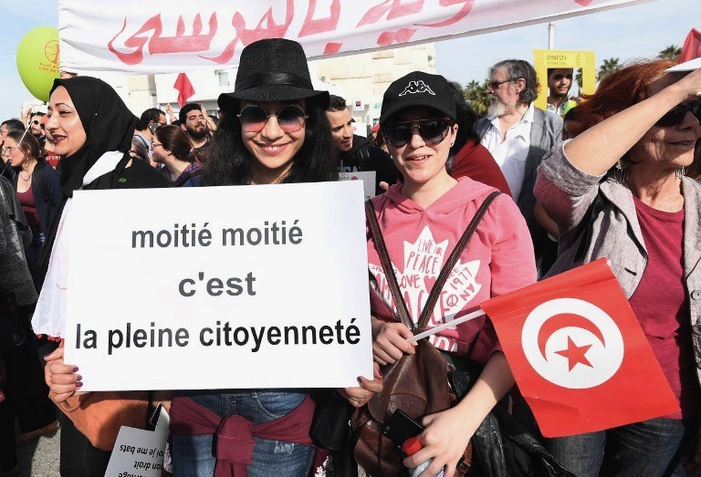 Tunisie – Héritage inique et Démocratie égalitaire