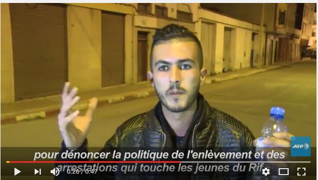 Maroc: nouvelle manifestation à al-Hoceima