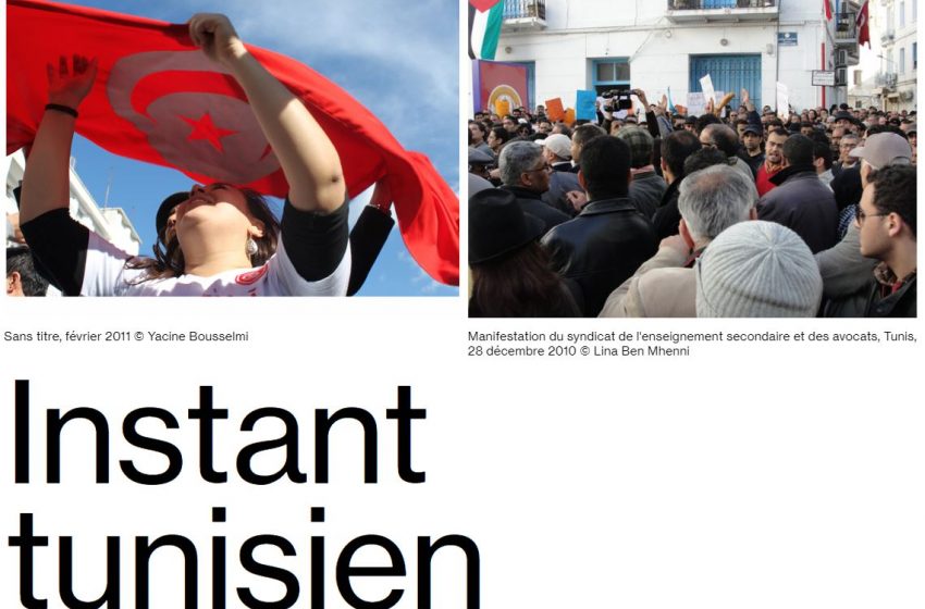 La Révolution tunisienne s’expose à Marseille