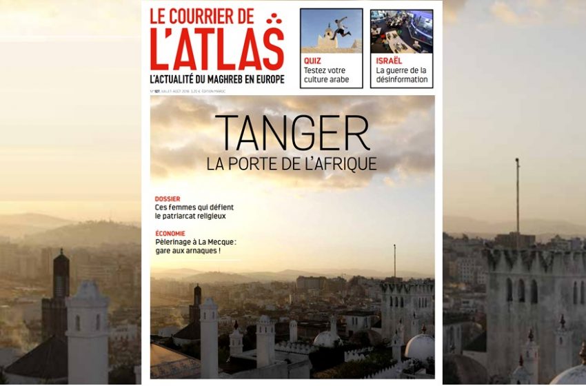 Tanger, ville royale
