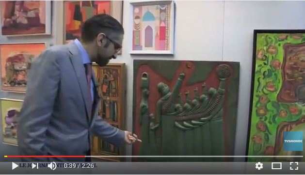  IMA: LA COLLECTION BARJEEL , 100 chefs d&rsquo;oeuvre du Monde Arabe