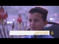 La mère palestinienne à l’honneur