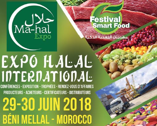 Expo Halal International à Béni Mellal