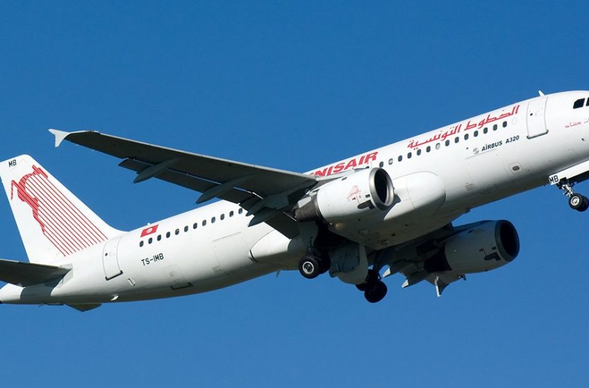 Pertes record pour Tunisair et plan de restructuration