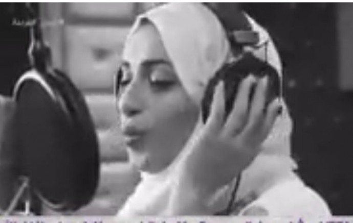 Un rap saoudien pour honorer la mère