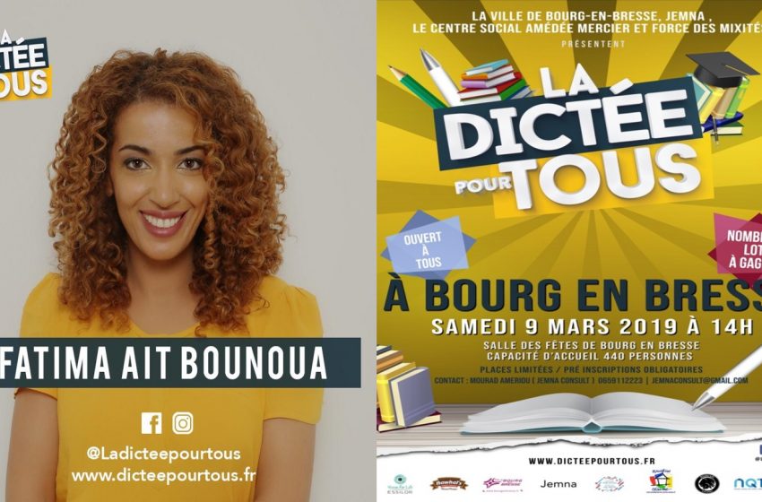  « La dictée pour tous » fait une halte à Bourg-en-Bresse.