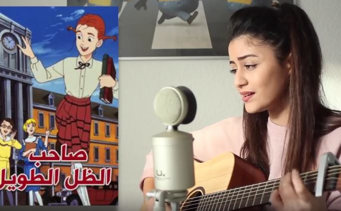 Enji Maaroufi, Célébrité de Youtube