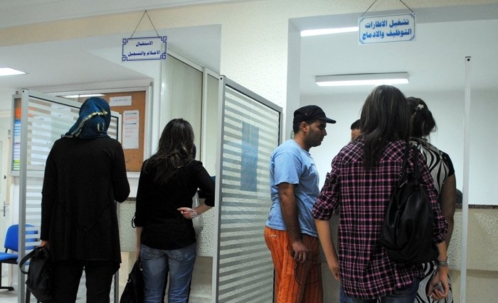  Taux de chômage estimé à 15,3% au 3ème trimestre 2017