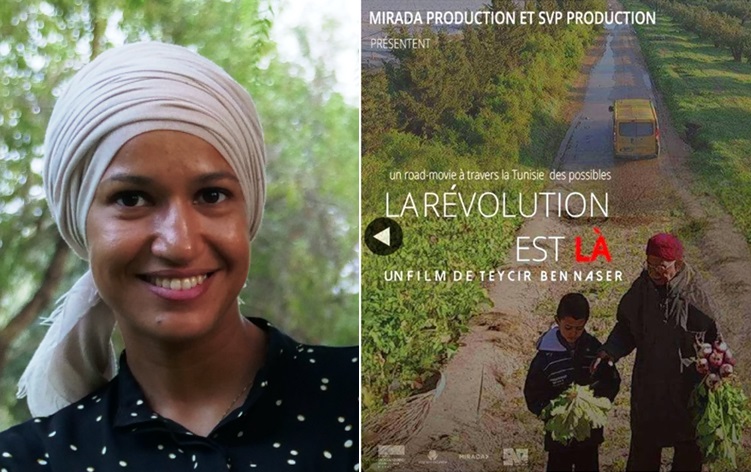 « La révolution est là », le documentaire de Teycir Ben Naser sort en salles en Tunisie